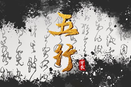 日历老黄历_日历吉日大全_2025年日历