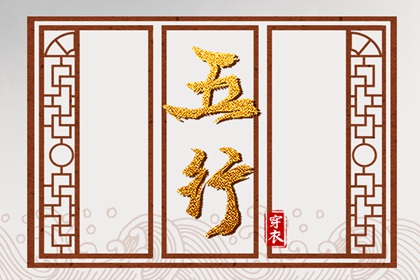 日历吉日,2025年日历,2025年在线日历查询