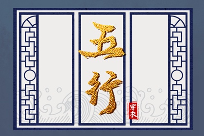 带农历与黄历的万年历_万年历农历查询_农历2025年日历表