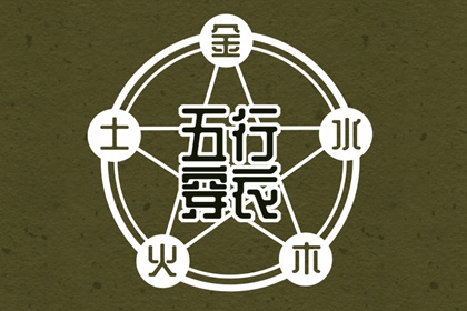 农历黄历,今日农历,今天农历日期