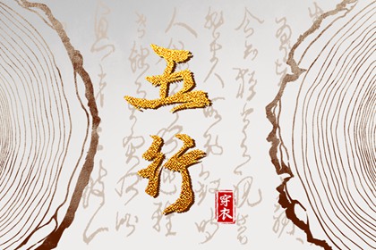 万年历表 黄历万年历 2025年万年历