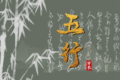 2025年黄道吉日吉时查询,老黄历黄道吉日,黄道吉日万年历大全