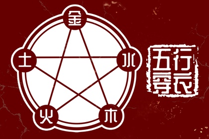 今日日历黄历|日历查询2025年吉日|2025日历