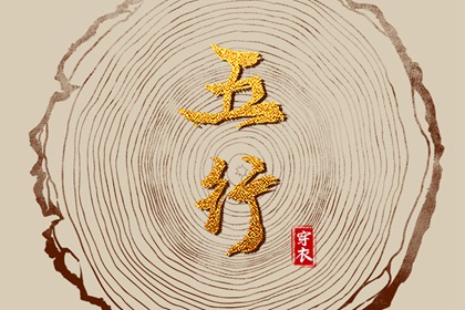 日历2025年老黄历查询|黄历|今天老黄历查询